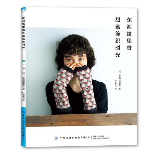 hahabet前方星辰大海梦想