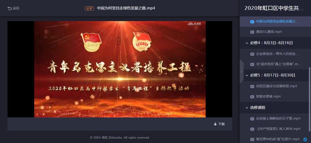 寻找答案,尽在二婚家庭女人女儿给爸爸发祝福语爸爸为什么不给妈妈说?问答交流平台